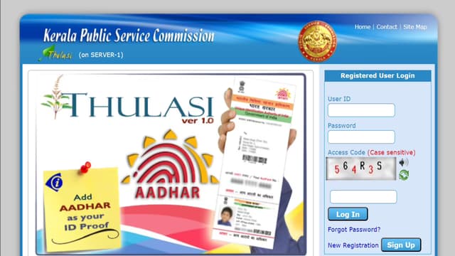 Kerala PSC Jobs 2025: Last Date June 16 – Apply Online via Thulasi Login Portal